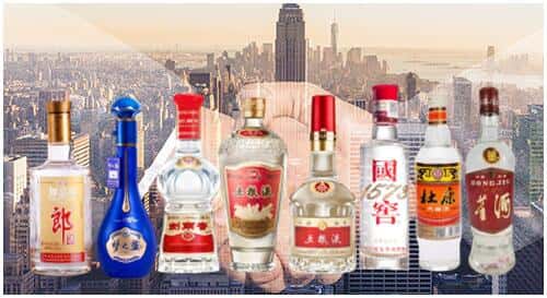 监利市回收名酒