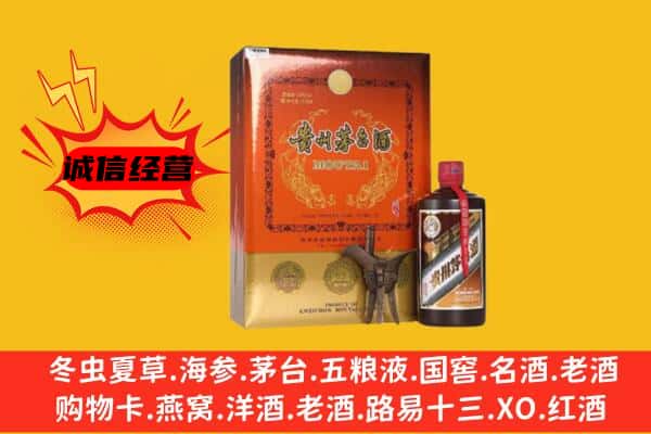 监利市回收精品茅台酒